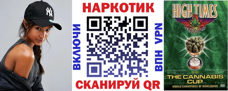 MDMA Камызяк