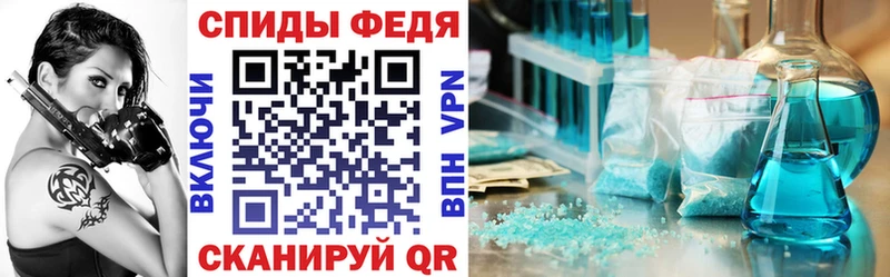 где можно купить наркотик  Камызяк  Amphetamine 98% 