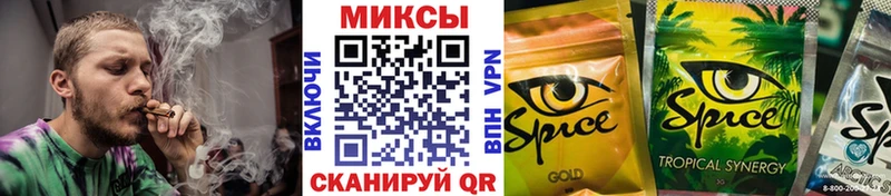 как найти закладки  Камызяк  БУТИРАТ BDO 33% 