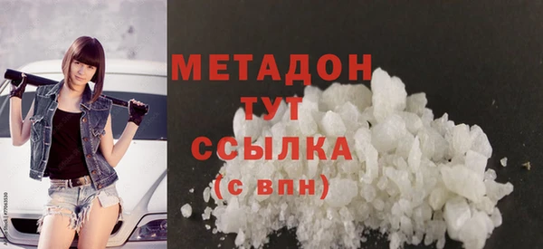 первитин Алексин
