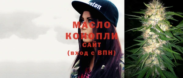 марки lsd Абинск