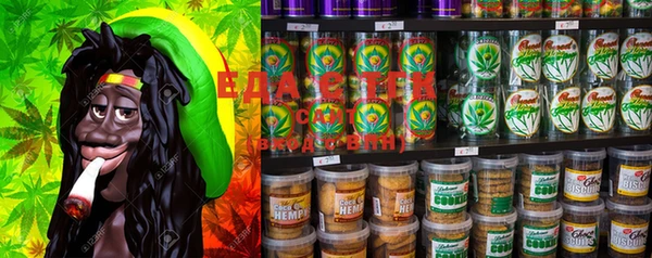 марки lsd Абинск