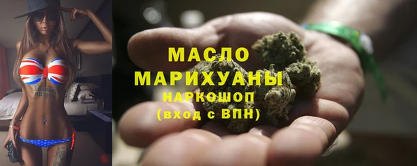 первитин Алексин