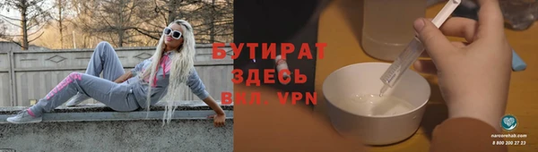 марки lsd Абинск
