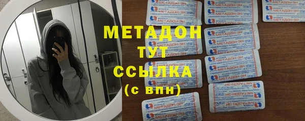 наркотики Алексеевка