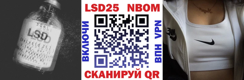 закладки  Камызяк  ссылка на мегу   LSD-25 экстази ecstasy 