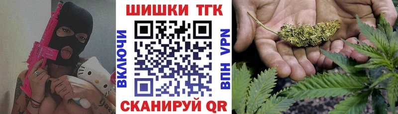 Бошки марихуана SATIVA & INDICA  Камызяк 